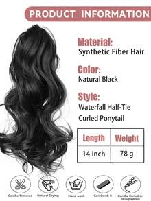 شعر طبيعي طويل وواقعي للنساء، شباب وخفيف، بدون أي انحناء، شعر مموج نصف عالي ذيل حصان أميرة، مشبك شعر أنيق للشتاء، ملحقات شعر أنيقة مشبك شعر للنساء