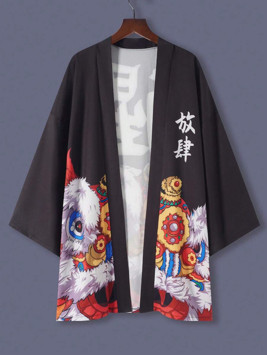 和服开衫，日式羽织长袍，飘逸印花凉爽面料男女通用和服开衫，欧美简约休闲衬衫上衣，角色扮演披风薄外套，中国风舞狮新年表演