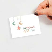 Bộ 10/20 thiệp chúc mừng Eid nhỏ, trang nhã và ý nghĩa, thích hợp cho gia đình, bạn bè và anh chị em, lời chúc có thể tùy chỉnh, giấy dày mờ và in màu chuyên nghiệp. - Nhiều màu - Xem 2