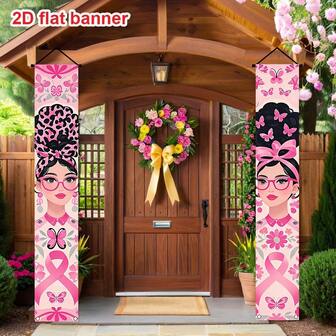 70.87x11.1英寸时尚女性形象粉色丝带蝴蝶背景幕布，派对装饰背景，粉色装饰女孩蝴蝶主题派对用品，适合生日、情人节 - 2D平面装饰摄影皇家女孩公主派对装饰拍照道具