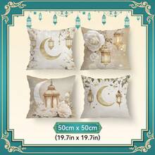 4件套斋月灯笼和花卉印花抱枕套，单面印花，适用于客厅、卧室、家居装饰，四季皆宜 - 不含枕芯 - 彩色 - 查看 13