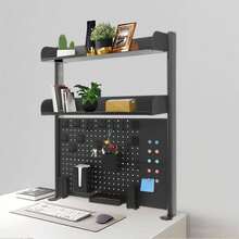 Desktop Bookshelf - 黑色 - 查看 4