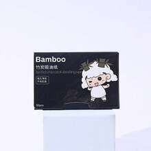 400/300/200/50 ورقة ماصة للزيوت للوجه - ورق ماص للزيوت المحمول للبشرة الدهنية، التحكم في اللمعان، المكياج والعناية بالبشرة، مناسب لجميع أنواع البشرة، ورق ماص، جمال، منتجات العناية بالبشرة، سبا، العناية الذاتية، أدوات العناية بالبشرة، العناية بالوجه، لوازم الخبراء في التجميل، البشرة، غسول الوجه، العناية بالبشرة