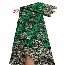2026 High Quality African Cotton Lace Fabric In Switzerland Nigerian Swiss Voile Lace Women Dresses Material For Wedding Dress Sewing - Multicolor - View 5