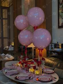 50.8厘米透明泡泡气球和45.72厘米乳胶气球，配蝴蝶结装饰套装，适用于生日派对、求婚、婚礼室内/室外装饰、毕业典礼和开斋节庆祝活动。 - 彩色 - 查看 7