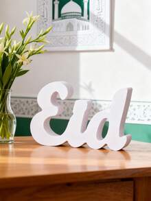 1 tấm trang trí chữ EID tối giản màu trắng, làm bằng vật liệu ván xốp dùng để trang trí Eid Al-Fitr và Eid Al-Adha, trang trí để bàn mừng Eid, thích hợp làm quà tặng chu đáo, để cầu phúc Eid - Nhiều màu - Xem 3