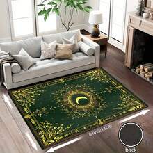 1Pc Large Mystical Moon & Golden Crescent Floral Area Rugs, Celestial Black With Golden Accents,Non-Slip Backing, Lightweight, Durable Polyester, Machine Washable, Easy To Clean, Soft Felt Back, Rug For Living Room, Bedroom Or Office, Sofa, Coffee Table, Kitchen, Bathroom, Balcony, Entrance Carpet, Apartment, Dormitory, Porch, Patio, Farmhouse Decor, Halloween, Fall Decor, Dark Academia Style, Indoor Use, Rugs For Living Room, Low Pile Carpet - 樣式 5 - 查看 4