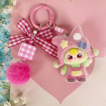 Dopamine Plush Doll Keychain, Cartoon Cute Pendant Keyring, Bag Charm Accessories