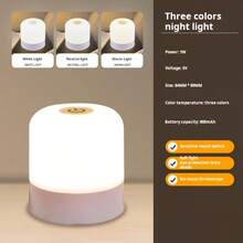 可充电LED夜灯，床头灯，触控操作，方便哺乳，护眼睡眠灯 - 白色 - 查看 14