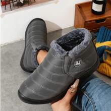 FZY 2026 Winter New Women's Ankle Boots And Short Boots. High-Contrast Color Flat Shoes. Comfortable, Versatile, And Slip-Resistant Winter Footwear Suitable For Daily Work, Commuting, And Leisure. Extremely Practical Winter Wear, Essential For Women. A Perfect Valentine's Day Gift Choice - Elegant Mujer Shoes; Stylish Wedding Shoes, Warm And Comfortable - Elegant Mujer Shoes. - 灰色 - 查看 1