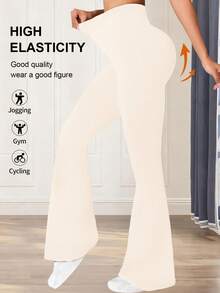 1pc Women's High-Waisted Flare Pants, Solid Black Wide Leg Skinny Fit Comfortable Casual Stretch Trousers For Dance & Yoga - Creamy White - View 5