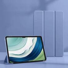 可折叠PC保护套，带唤醒功能，兼容iPad/Mate Pad/荣耀Pad/Galaxy Tab/联想Tab/小米iPad，多种颜色可选 - 紫丁香色 - 查看 1