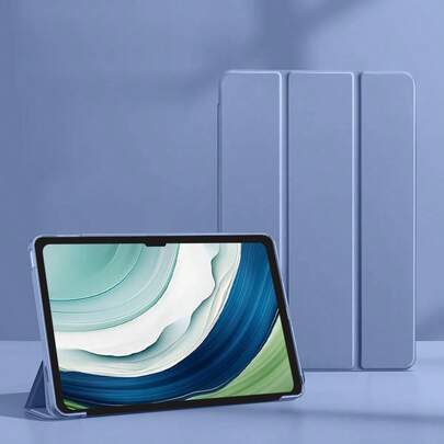 可折叠PC保护套，带唤醒功能，兼容iPad/Mate Pad/荣耀Pad/Galaxy Tab/联想Tab/小米iPad，多种颜色可选