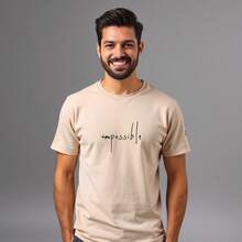 Comfortable Minimalist Printed T-Shirt - Beige - View 1