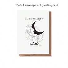 1/3/5 pezzi Biglietto d'auguri per l'Eid con buste, Biglietto d'auguri Eid Mubarak, Biglietto d'auguri Eid felice per famiglia, amici e fratelli - interno vuoto per messaggi personalizzati - Multicolore - Visualizzare 11