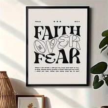 Tranh canvas phong cách cổ điển, 1 bức, in hình Kinh Thánh "Đức tin chiến thắng nỗi sợ hãi" (bao gồm đoạn Kinh Thánh truyền cảm hứng từ Thi Thiên 23), thích hợp trang trí nhà cửa, văn phòng, phòng khách, nhà bếp, tranh nghệ thuật tạo động lực. - Nhiều màu - Xem 10