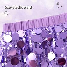 Lontakids Girls Sequin Skirt Sparkly Toddler Kids Mini Glitter Skirt Elastic Waist Party Pencil Skirt - 淡紫色 - 查看 4
