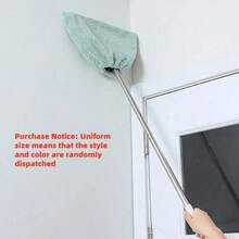 1pc Multi-Functional Slouchy Broom Cover (There May Be Slight Color Difference Due To Production Batch And Photography, Please Understand) - Nhiều màu - Xem 3
