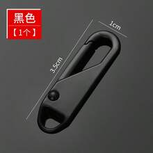 Detachable Zipper Puller, Universal Zipper Head Repair Replacement, Removable Zipper For Jackets, Bags, Luggage - Multicolor - View 4