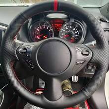 Car Steering Wheel Cover For Infiniti FX FX35 FX37 FX50 QX70 - 38CM - View 1