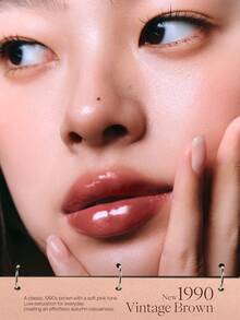 JOOCYEE LASTING GLOSSY ROUGE Solid Lip Gloss, Mirror Shine, Amber Brown Tone, Plump Lips, Lip Tint, Lip Gloss, Nude Color, Natural Look, Gift - 1990 復古棕色 - 查看 10
