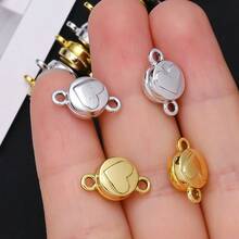 4对9x15毫米扁平圆形心形磁性扣，非常适合DIY手链、项链、连接扣和末端磁性扣，是制作珠宝零件和配件的理想选择。