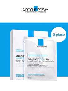 La Roche Posay B5 Face Mask PRO 25g*5 Sheets, Hydrating & Repairing - B5pro - View 1