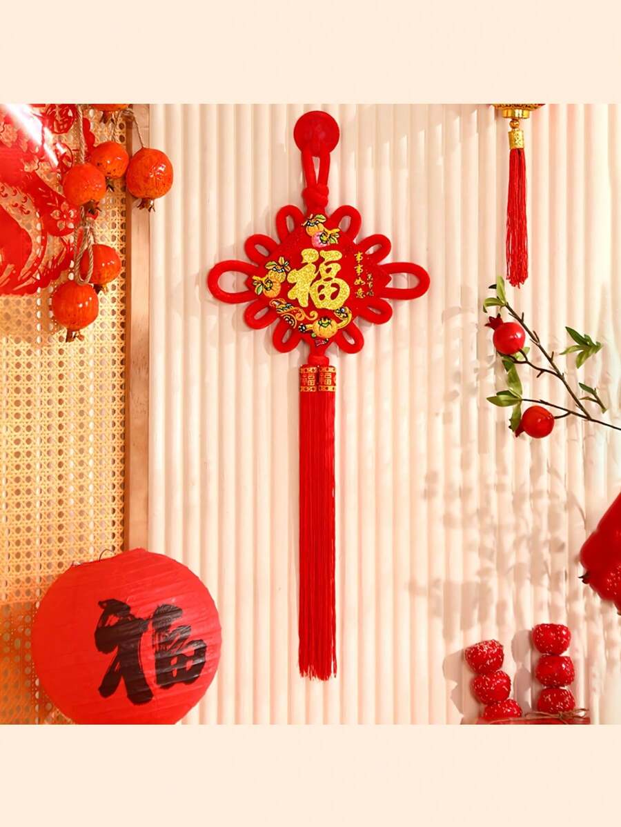 1件装奢华红色中国结流苏，寓意吉祥，节日墙面装饰，适合新年庆祝、玄关和客厅装饰 - 彩色 - 查看 1