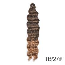 Heat-Resistant 24 Inch Synthetic Braiding Hair Extensions Loose Deep Wavy Braid Hair Water Wave Ombre Brown Twist Crochet Curly Anna Hair For Christmas New Year - Multicolor - View 38