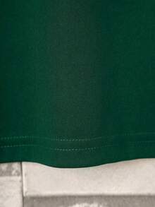 男士圆领短袖T恤，饰有风格化的山脉印花，休闲舒适轻便，适合夏季穿着。 - 綠色 - 查看 5