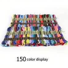 150-188-Color Bundled High-Quality Color Embroidery Thread Polyester Cross-Stitch Embroidery Thread, Sewing Thread, DIY Craft Thread, Hand Embroidery Thread Craft Art Set Hand-Woven Chain Thread For DIY Needlework - 150-color - View 2