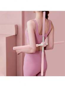 1 身体瑜伽棒、交叉瑜伽棒和瑜伽训练棒，可用于美化背部、打开肩膀、矫正驼背、改善站姿、瑜伽打开背部身体棒、家用瑜伽器材、瑜伽辅助器材、健身房辅助器材、健身房配件、瑜伽配件和运动器材。 - 彩色 - 查看 10