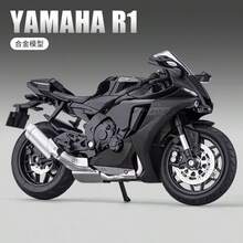 Burago 1:18 Scale YZF-R1 Motorcycle Model, Black & Yellow, Rear Shock Absorber, Retractable Stand, Realistic Motorcycle Replica, Collectible Display, Children's Toy, Adult Collection, Holiday Gift - Multicolor - View 1