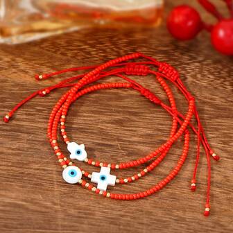 1PC Bohemian Simple Copper Bead Bracelet, Devil's Eye Bracelet, Gold Bead Bracelet, Adjustable Red Woven Bracelet, Stackable Bracelet, Couple Bracelet, Sisters Bracelet, Friend Gift, Birthday Gift, Christmas Gift, Mother's Day Gift, Teacher's Day Gift, Anniversary Gift