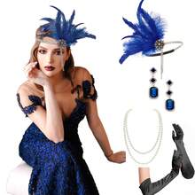20 世纪 20 年代女士派对配饰套装，轻佻女郎服装配饰咆哮的 20 年代女士配饰轻佻女郎头饰 - 彩色 - 查看 64