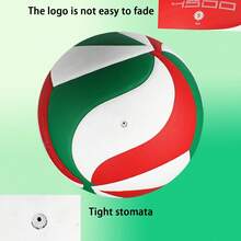 1pc Red, Green & White Patchwork Volleyball, Soft PU Material, Suitable For Beach, Water, Indoor & Outdoor Volleyball Games And Training, For Adults Men & Women - Multicolor - View 8