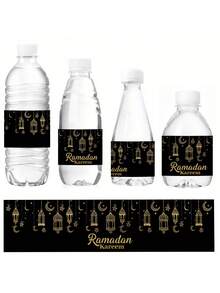 10 pezzi Etichette adesive per bottiglie Eid Mubarak, design con stelle, luna, lanterne e fiori, etichette regalo Ramadan Kareem, involucri per bottiglie d'acqua di carta per feste di Ramadan, perfetti per celebrazioni di Ramadan, forniture per feste di Eid Al-Fitr, decorazioni di Ramadan - Multicolore - Visualizzare 11