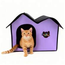 1pc Pet Nest, New Double - Layer Roof Pet House, Wind - Proof And Warm Cat Nest, Outdoor Cat House, Dog Bed, Cat Tent, Detachable And Washable, Suitable For All Seasons, Pet Shelter, Portable Box, Cat Supplies, Dog Supplies, Suitable For Small And Young Dogs