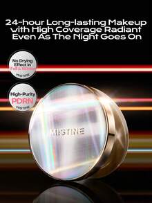 MISTINE 12克+12克气垫粉底，质地柔滑持久，打造自然水润妆效，保湿滋润，适合混合性肌肤，中等遮瑕，限量版 - LF110 - 查看 5
