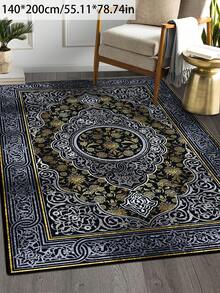 1 tấm thảm phong cách cổ điển, thảm hình chữ nhật bằng polyester truyền thống Boho giả mòn, dễ giặt, thích hợp cho phòng khách, hành lang, đầu giường, phòng khách, phòng ngủ, trang trí nhà cửa - Nhiều màu - Xem 13