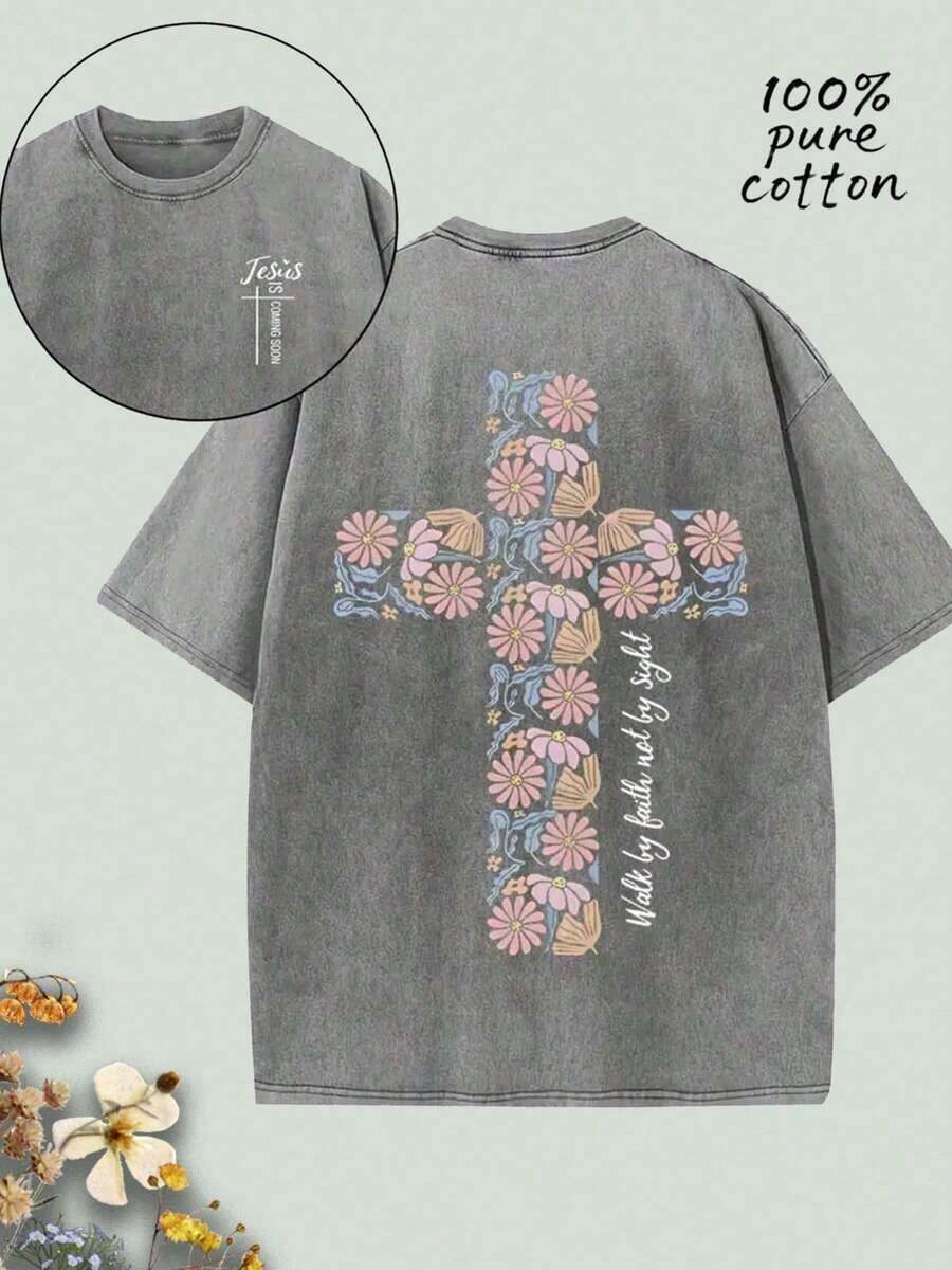 Summer Tops2026Christian Washed T-Shirt, Jesus, Faith, Floral Cross Pattern T-Shirt "Walk By Faith Not By Sight","Jesus Is Coming Soon", Religious Ele - 灰色 - 查看 1