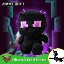 Microsoft 1 件  官方授权末影人龙收藏手办，带翅膀设计，柔软蓬松，可作房间装饰， 主题派对礼物，送给游戏玩家的最佳节日礼物 - MC-2024N17 - 查看 1