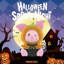 Miniso Disney Winnie The Pooh Pumpkin Spooky Night Flocked Blind Box Ornament, Halloween-Themed Cute Design, Flocked Material With Delicate Touch, Random Character, Desktop Decoration Collection, Holiday Gift For Disney Fans(1 PC Random Delivery)
