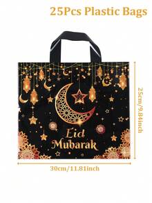 25/50 حقيبة هدايا كبيرة لعيد مبارك، تصميم بالهلال والنجوم والفوانيس باللونين الأسود والذهبي، حقيبة تعبئة هدايا يدوية، ديكور رمضان للمنزل، أكياس هدايا، أكياس تغليف هدايا، أكياس تسوق، لوازم حفلات إسلامية لعيد الأضحى والعيد، ديكور العيد، هدايا الحفلات