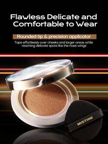 MISTINE 12克+12克气垫粉底，质地柔滑持久，打造自然水润妆效，保湿滋润，适合混合性肌肤，中等遮瑕，限量版 - LF100 - 查看 6