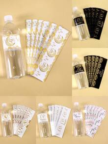 10 pezzi Etichette adesive per bottiglie Eid Mubarak, design con stelle, luna, lanterne e fiori, etichette regalo Ramadan Kareem, involucri per bottiglie d'acqua di carta per feste di Ramadan, perfetti per celebrazioni di Ramadan, forniture per feste di Eid Al-Fitr, decorazioni di Ramadan - Multicolore - Visualizzare 2