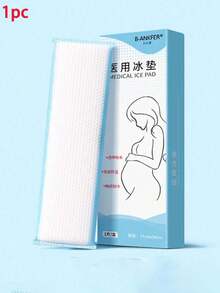 2 Boxes Of Innovative Postpartum Care Pads - All-In-One Vaginal And Vaginal Recovery Cold Compress, Ice, Postpartum Cold Compress, Cesarean Section Vaginal Delivery Ice Pad, Sanitary Napkins And Ice Packs, Innovatively Designed, And Hygienic
