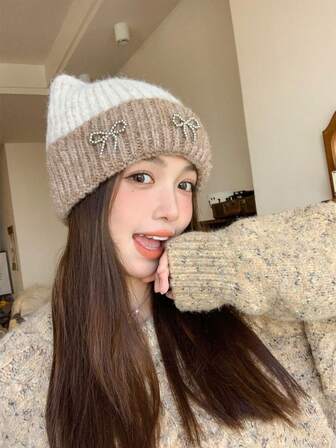 1pc Tie-Dye Cute Polyester Knit Cat Ear Beanie Hat, Autumn/Winter