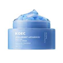 玻尿酸和维生素B5保湿霜，滋养干燥肌肤，改善皱纹和细纹，适合所有肤质。 - 寶藍色 - 查看 8