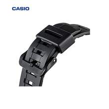 Casio 卡西欧 G-Shock 太阳能数字指针双显手表，52.2毫米黑色表盘，树脂表带，100米防水，太阳能石英机芯，双显，防震 AQ-S810W-1BVDF - 均碼 - 查看 6